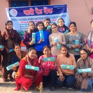 WhatsApp Image 2026-02-15 at 2.14.12 PM (1)